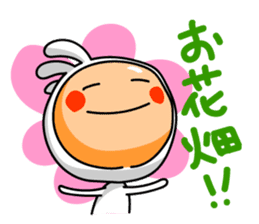 KOPElli kun 5 sticker #3587581