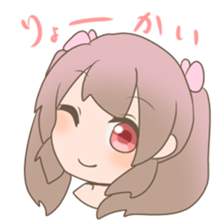 Pinkish twin tail girl sticker #3587590