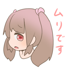 Pinkish twin tail girl sticker #3587591