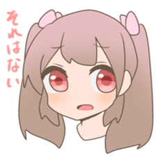 Pinkish twin tail girl sticker #3587597