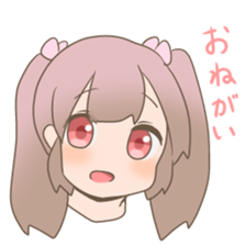Pinkish twin tail girl sticker #3587599