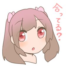 Pinkish twin tail girl sticker #3587600