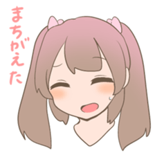 Pinkish twin tail girl sticker #3587601