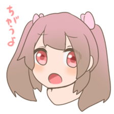 Pinkish twin tail girl sticker #3587603