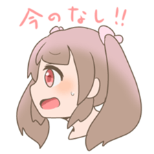 Pinkish twin tail girl sticker #3587604