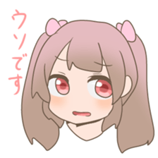 Pinkish twin tail girl sticker #3587605