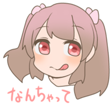 Pinkish twin tail girl sticker #3587606