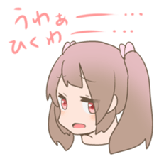 Pinkish twin tail girl sticker #3587615