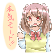 Pinkish twin tail girl sticker #3587622