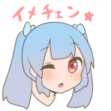 Pinkish twin tail girl sticker #3587623