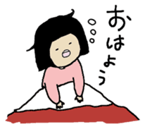 A Long Distance Relationship and Me sticker #3587906