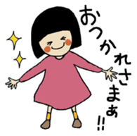 A Long Distance Relationship and Me sticker #3587910