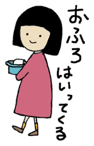 A Long Distance Relationship and Me sticker #3587911