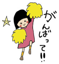 A Long Distance Relationship and Me sticker #3587912