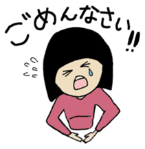 A Long Distance Relationship and Me sticker #3587917