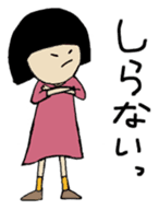 A Long Distance Relationship and Me sticker #3587920