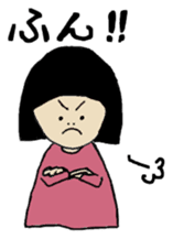 A Long Distance Relationship and Me sticker #3587921