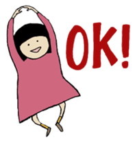 A Long Distance Relationship and Me sticker #3587924