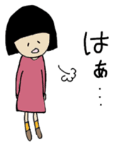 A Long Distance Relationship and Me sticker #3587931