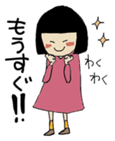 A Long Distance Relationship and Me sticker #3587939