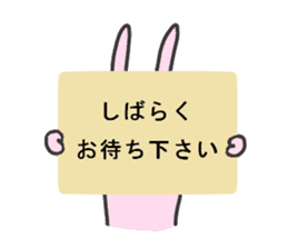 NAMI-USA-chan sticker #3587983