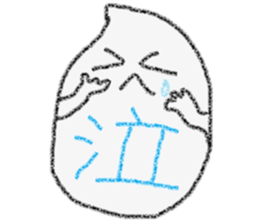 Stickers of kanji one character sticker #3587989