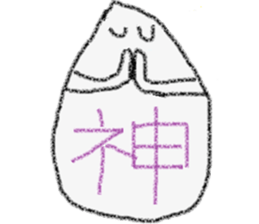 Stickers of kanji one character sticker #3588002