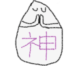 Stickers of kanji one character sticker #3588002