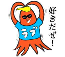 Mr. takoda sticker #3588106