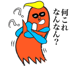 Mr. takoda sticker #3588110