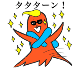 Mr. takoda sticker #3588125