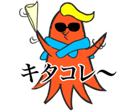 Mr. takoda sticker #3588128