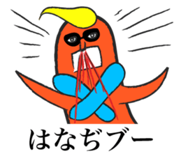 Mr. takoda sticker #3588129