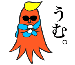 Mr. takoda sticker #3588133