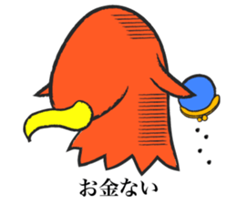 Mr. takoda sticker #3588134