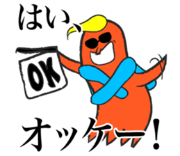 Mr. takoda sticker #3588135