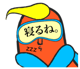 Mr. takoda sticker #3588142