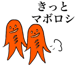 Mr. takoda sticker #3588143