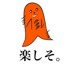 Mr. takoda sticker #3588144