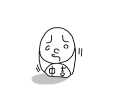 minna hajimaruyo sticker #3588315