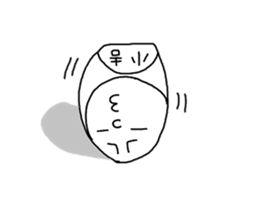 minna hajimaruyo sticker #3588316