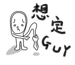 minna hajimaruyo sticker #3588317