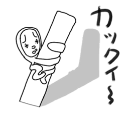 minna hajimaruyo sticker #3588318