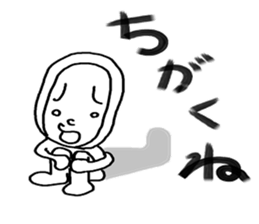 minna hajimaruyo sticker #3588325