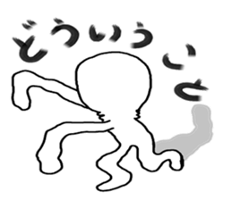 minna hajimaruyo sticker #3588328