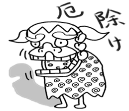 minna hajimaruyo sticker #3588329