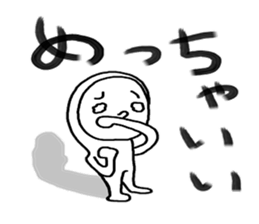 minna hajimaruyo sticker #3588330