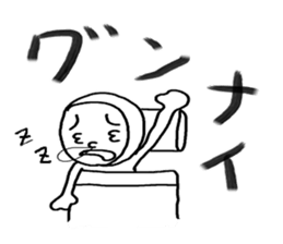 minna hajimaruyo sticker #3588332