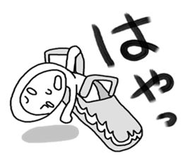 minna hajimaruyo sticker #3588339