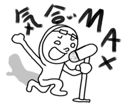 minna hajimaruyo sticker #3588340